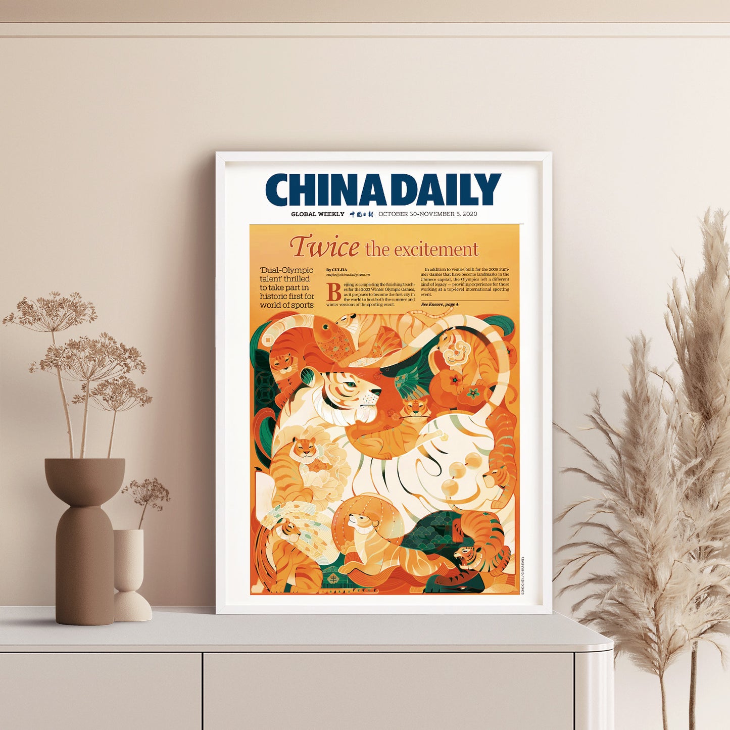 Twice the Excitement MALTARIS