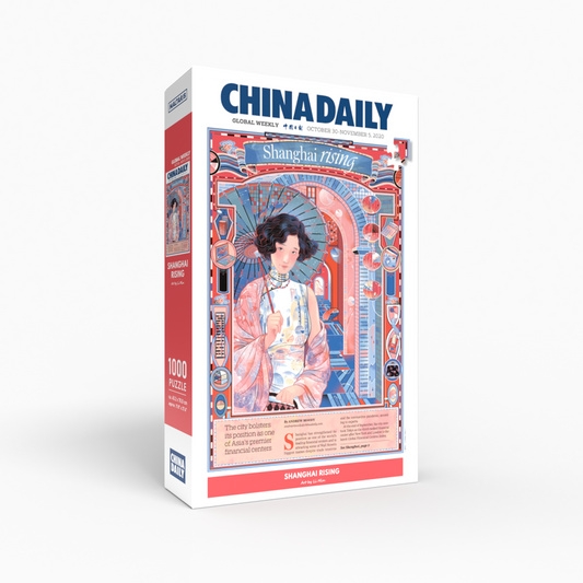 Shanghai Rising MALTARIS