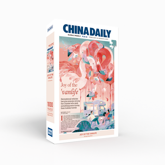 Joy of the Vanlife MALTARIS